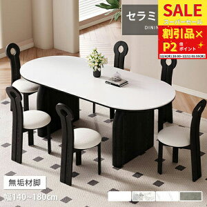 _CjOe[u Z~bNe[u zCg  rOe[u rOe[u H 嗝Ε He[u ȉ~` 140 160 180cm k  4l 6lp  ϔM Vv 