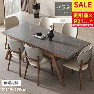 _CjOe[u  Z~bNe[u 140 rOe[u 4l| Z~bN rOe[u H 嗝Ε He[u 160cm 180cm k  6lp g 嗝Ε 