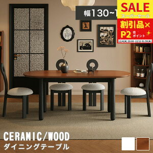 _CjOe[u JtFe[u 90cm  2l| 4l| 100 120cm R[q[e[u H ۃe[u ؐe[u VR rO e[u ~` Ehe[u AeB[N k 