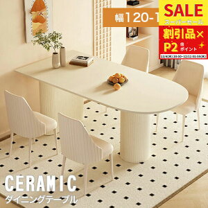 _CjOe[u Z~bN H 4lp 4l e[u Z~bNe[u He[u e[u 6l 120cm 130cm 140cm H 160cm  _CjO k zCg  _