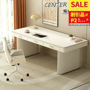 ֊ fXN Z~bNV Z~bN zCg  130cm 140cm 160cm 180cm wKfXN  e[u wK ׋ N[~[g[ ƒp