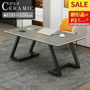 fXN p\RfXN wK 100cm Z~bNV ׋ 120cm PCfXN e[u [NfXN ֊ ItBXfXN Z~bN e[u 130cm s50cm s50cm ItBX _ 