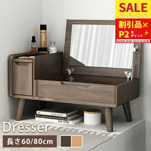 hbT[ fXN  ϑ  [fXN RpNgfXN TChe[u ~[ [ CN [N 60cm 80cm RpNg Vv t  i` uE o