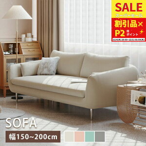 \t@ \t@[ sofa 2l| 2P 3P l| Ol| [ RpNg wt rt I|t  [bp  4FWJ E^ pCn ACA C zCg