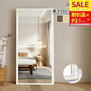 ~[ Sg p  X^h~[ ֋ Sg~[ Ċ|  ` zCg p^ ^  g ~bhZ`[ y Cޑ 150 160 170cm Ă rO 