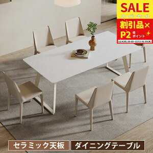 _CjOe[u Z~bNe[u 130cm He[u e[u H 4lp 4l 6l e[u rOe[u He[u `e[u   zCg ` V V