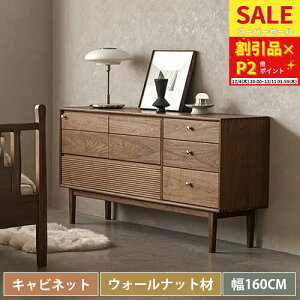 Lrlbg 160cm TCh{[h Oi o VR EH[ibg [I  k i` ؐ [ I [Ƌ e ؖ ^J NVbN Vv s40cm 80cm