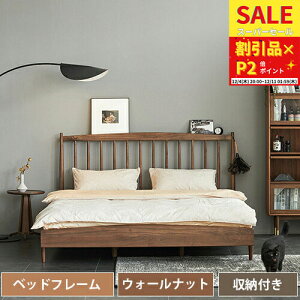 xbht[ xbh ̂xbh VO Z~_u _u VR 150cm 180cm Jo[O NbVǉ\ EH?ibg {t Q Vv  ǂɃsb^