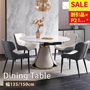 _CjOe[u Z~bN H He[u rOe[u 嗝Β ی` e[u Lk Lk^Cv ϋv ϔM 140cm 160cm 180cm 4lp 4l 6l zCg  O[ DF 