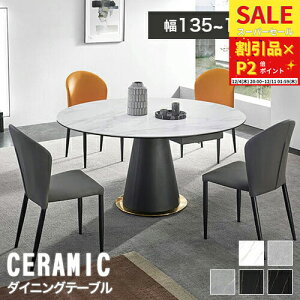 _CjOe[u Z~bN 嗝Β Lke[u Lk H He[u 4lp Z~bNe[u 135cm 150cm ~^ He[u `e[u 4l  _CjO k Yf|t