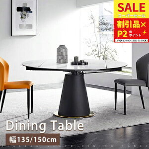 _CjOe[u e[u ϋv ϔM Z~bN H He[u 嗝Β ی` Lk Lk^Cv rOe[u 140cm 160cm 180cm 4lp 4l 6l zCg  O[ DF 