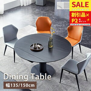 _CjOe[u Lk 嗝Β ی` Lk^Cv ϋv ϔM 140cm 160cm 180cm e[u Z~bN H He[u rOe[u 4lp 4l 6l zCg  O[ DF u