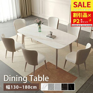 _CjOe[u e[u Z~bN He[u 嗝Ε Z~bN  130cm Z~bNe[u H 嗝Β O[ p` ϔM 140cm ϋv 160cm 4lp 180cm 4l  S 6l 