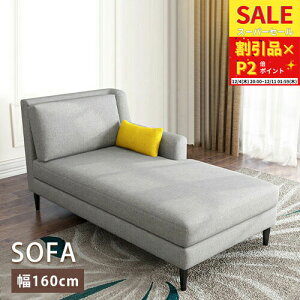 \t@ JE`\t@ R[i[\t@ \t@[ sofa \t@xbh 1l| 2l| 2P l| [ RpNg wt rt I|t A[Xgt NbVt JE` 