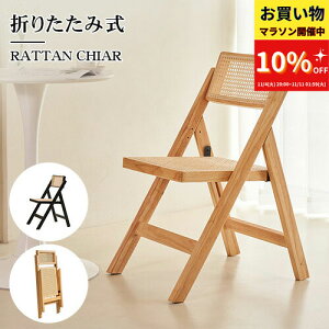 y8%OFF+P2{E2z_CjO`FA ^`FA ܂肽 1r ^ ^֎q ֎q CX VR ؐ֎q ؐ`FA C  H֎q `FA fXN`FA 47cm  Eb