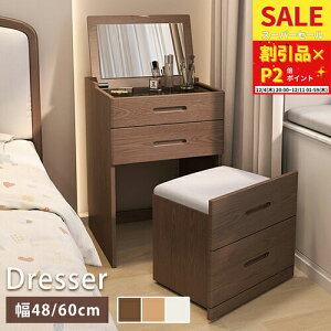 hbT[ RpNgfXN xbhTChe[u  ϑ CN [N [ 48cm 60cm 2TCY Vv Xc[t i` zCg uE 3J[ o[Ebh VR