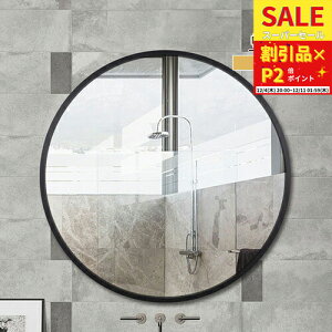 ʋ 60cm ی^ EH[~[  Ǌ|~[ ubN ݂苾 ݂~[ ۂ ubN S[h  ~[ AeB[N~[ ݂艺 k Ǌ|ǋ ~` ʏ V