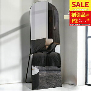 X^h~[   X i` ubN S[h 160cm 170cm 180cm 200cm Sg ~[ AeB[N~[ ^ Ċ| KX y