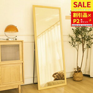 X^h~[ Sg ~[ Ċ|   ubN zCg i`   Q 150cm 160cm 170cm 180cm