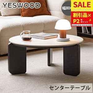 Z^[e[u rOe[u R[q[e[u eB[e[u [e[u ۂ ۃe[u C VR I[N ؖ  ی` 80cm ubN Z~bN I[N ؐ YESWOO