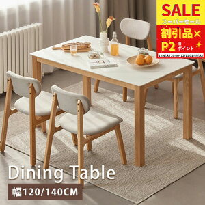 _CjOe[u Z~bNe[u Z~bNV He[u H rOe[u Pi 120 140 I[N Z~bN C  p` rO  k _  Vv