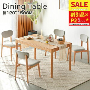 _CjOe[u He[u H rOe[u Pi 76cm 120cm s75cm I[N C ؐ VR gȒP ` Iׂ3TCY rO  k _  V