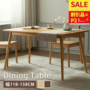 _CjOe[u Pi e[u He[u 4lp 4l H He[u 118 138 158cm 75cm i` ӓF p`e[u I[N VR C ` ؖڒ 4rZbg 4l|