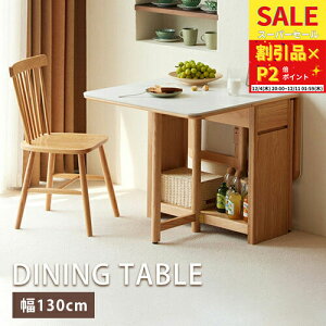 _CjOe[u Z~bNe[u Lke[u Le[u Z~bNV ܂ݎV H He[u rOe[u e[u 4lp 4l 6l ܂肽 ܂