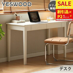 p\RfXN ot [ 120cm fXN  wKfXN ׋ ֊ ݑd 100cm  Q l w q zCg |v C VR q e[N ݑΖ ݑ[N 