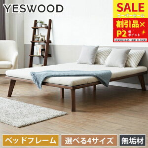 xbh ̂xbh VOxbh Z~_uxbh _uxbh VO 120cm 135cm 150cm 180cmxbgt[ C VR؃t[ I[N VR ؐ i`  t