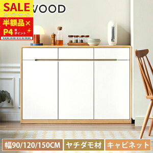 yzȉ×P4{E9/11zLb`{[h HI VR 90cm Lb`JE^[ i 120cm 150cm Lrlbg W C KX I ؐ i` zCg  I 