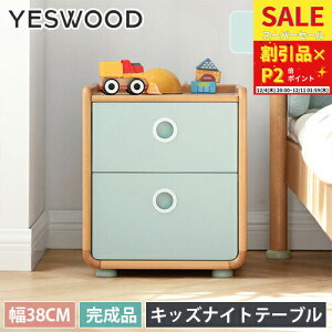 iCge[u qp VR ui C TChe[u [t SS  sN  ~j LbY e[u fXN 킢 q yeswood