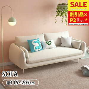 \t@ \t@[ sofa 1l| 2l| [ RpNg wt rt I|t  [bp  4FWJ 킢 E^ pCn C zCg sN O[