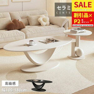 TChe[u [e[u eB[e[u ^Z rO[p N[F 100cm 120cm 130cm 50cm RpNg _ JtFe[u ItFXe[u Vv 