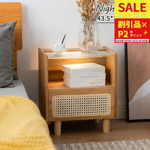 iCge[u TChe[u `FXg i` VRf 43.5cm RpNg TCh`FXg xbhTCh`FXg [t ot RpNg |