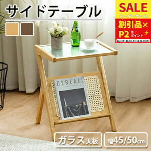 TChe[u lXge[u 45cm 56cm xbh 2FIׂ KXV xbgTChe[u \t@TChbN | ^҂ KX [t ٕ҂ s36cm i` uE