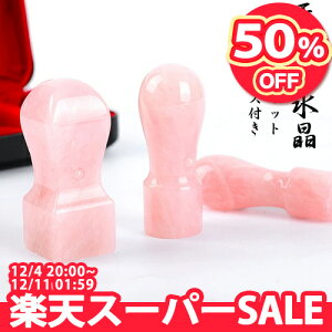  @l3{Zbg Ј Д Аݗ [YNH[c VRg  Έ VR  VR p[Xg[ VRg @l3{Zbgy\҈ V+s V+