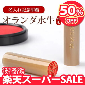  LO ͂ ʒ F   j s 쐬 킢 q nR  ʒ j̎q ̎q Ԃ xr[ 蕨 v[g oYj w c AE 