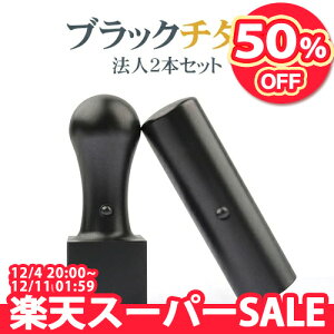  @l2{Zbg Ј Д Аݗ @lp Ј oL lƎ s  p @l \҈󁚃ubN `^ uXg iFj`^ @l16.5mm+p21.0mm/24mm 2{Z