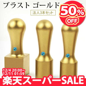 @l Ј  ͂ `^ ӃZbg P[Xt Ӗ@l3{ Аݗ emF 10Nۏ؁S[h `^ uXgiFj`^ @l[V]18.0mm+s[V]16.5mm+p21.0mm