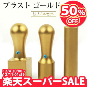 @l Ј  ͂ `^ ӃZbg P[Xt Ӗ@l3{ Аݗ emF 10Nۏ؁S[h `^ uXgiFj`^ @l[V]18.0mm+s[]16.5mm+p21.0mm