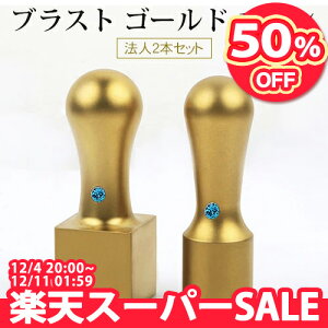  @l2{Zbg Ј Д Аݗ @lp Ј oL lƎ s  p @l \҈󁚃S[h `^ uXgiFj`^ @lV18.0mm+p21.0mm/24mm 2{Zb