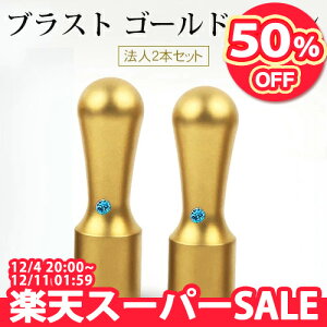  @l2{Zbg Ј Д Аݗ @lp Ј oL lƎ s  @l \҈󁚃S[h `^ uXgiFj`^ @lV18.0mm+sV16.5mmZb