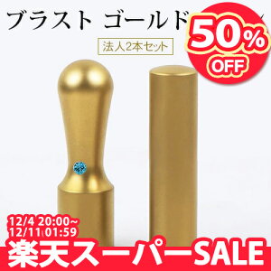  @l2{Zbg Ј Д Аݗ @lp Ј oL lƎ s  @l \҈󁚃S[h `^ uXgiFj`^ @lV18.0mm+s󐡓16.5mmZb