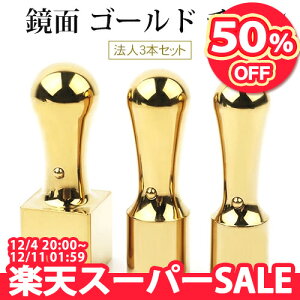 ЈӃZbg @lӃZbg 3{Zbguӏؖ 10Nۏ Zv~[ S[h `^ S[hiFj`^ @l[V]18.0mm+s[V]16.5mm+p21.0mmZbg MQL`