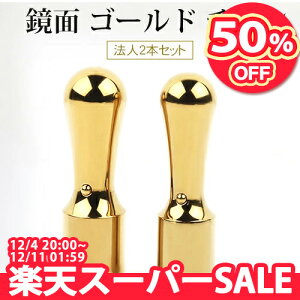  @l2{Zbg ʎdグ Ј \҈ Д Аݗ @lp oL lƎ s 󁚃~[ S[h `^ S[hiFj`^  F `^ @lV18.0mm