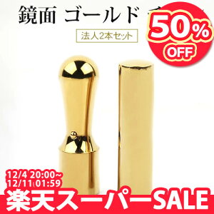  @l2{Zbg ʎdグ Ј \҈ Д Аݗ @lp oL lƎ s  p󁚃~[ S[h `^ S[hiFj`^ @lV18.0mm+s󐡓1