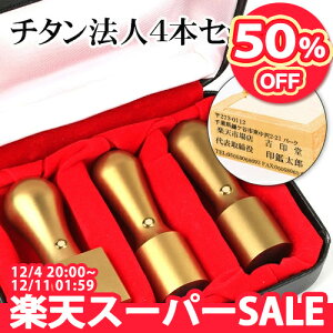 ЈӃZbg Аݗ4{Zbg Ј @l ӂƏZ̃ZbgIS[h uXg `^ F @l[V]18.0mm+s[V]16.5mm+p21.0mmZbg{MQL@l3{ZbgpӃP