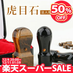  @l3{Zbg Ј Д Аݗ Ֆ ^CK[AC  Έ VR  VR p[Xg[ Ֆڐ @l3{Zbgy\҈ V+s V+pz@l