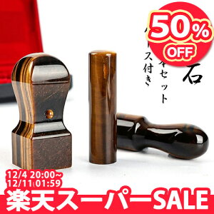  @l3{Zbg Ј Д Аݗ Ֆ ^CK[AC  Έ VR  VR p[Xg[ Ֆڐ @l3{Zbgy\҈ V+s +pz@l